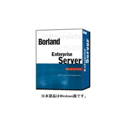 ENTERPRISE SERVER WEB EDTION WIN