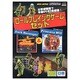 ロールプレイングセット-Dark Revenger & Princess Will- [Windows]