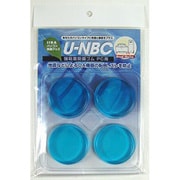 U-NBC [強粘着防振ゴム]