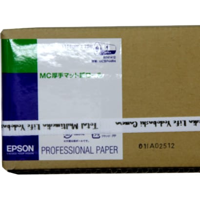 MC厚手マット紙ロール 約1,118mm幅 25m MCSP44R4