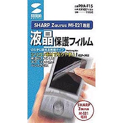 PDA-F15 [液晶保護フィルム 専用タイプ]