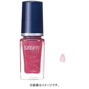 セルフィット クイックネール RS72 ローズ 透明タイプ [ネイルカラー]