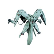 AMX-002 ノイエ・ジール [HGM 1/550 機動戦士ガンダム0083 STARDUST MEMORY]
