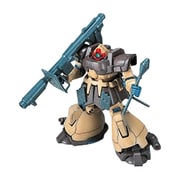 MS-09F ドムトローペン・サンドブラウン [HGUC 1/144 機動戦士ガンダム0083 STARDUST MEMORY 2016年12月再生産]