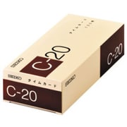 タイムカードCA-C20 C-20 タイムカード