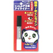 パンダノン [すっぴん的デカ目アイライナー］