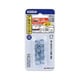 アルミリング　5C用　10個入 R510-SP