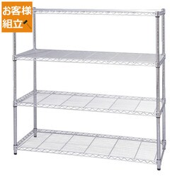 ヨドバシ Com アイリスオーヤマ Irisohyama Mr 1212 幅1cm 奥行46cmのメタルラック ポール直径25mm 通販 全品無料配達
