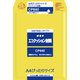 エコクッション封筒 CP840 CP840