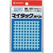 カラーラベル 青 ML-1414
