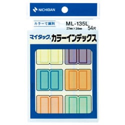 カラーインデックス ML-135L