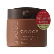 クローチェ スーパーヘアマスクS [かたい髪用 250g]