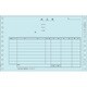 納品書 GB389 納品書