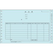 納品書 GB389 納品書