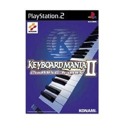 キーボードマニアII 2ndmix&3rdmix