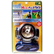 L-317 [防水ミニヘッドライト]
