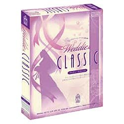 Weddie クラシック