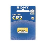 カメラ用リチウム電池 3.0Ｖ CR2-BB