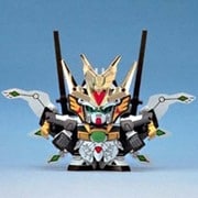 爆王頑駄無(バクオウガンダム) [BB戦士230]