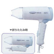 ドライヤー ミントホワイト TURBO DRY VERNAL(ターボドライヴァーナル) HD-PT41(W)