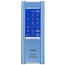 RM-A150-A テレビ用簡単リモコン（ブルー）