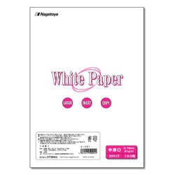 上質紙 White Paper 中厚口 B5 100枚 ナ-001