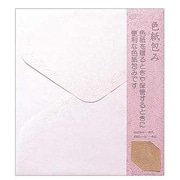 34282021 カラー色紙包み ピンク