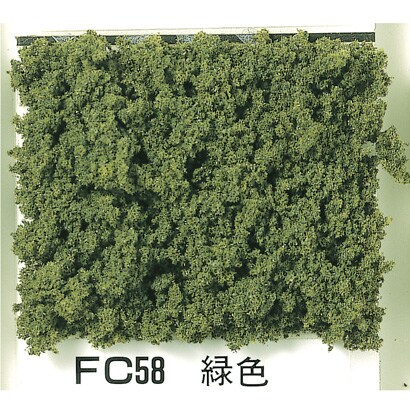 24-320 フォーリッジクラスター 緑色