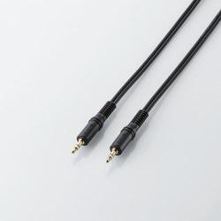 ヨドバシ Com エレコム Elecom Av 353 オーディオケーブル 3 0m 通販 全品無料配達 ヨドバシ Com エレコム Elecom Av 353 オーディオケーブル 3 0m 通販 全品無料配達