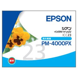ヨドバシ.com - エプソン EPSON ICC23 [インクカートリッジ シアン