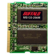 ノートパソコン用メモリ PC133 256MB MS133-256MY