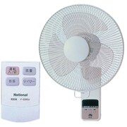 F-G303W-C