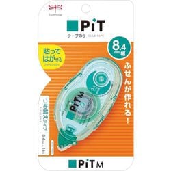 ヨドバシ Com トンボ鉛筆 Tombow Pn Mk8 4 ピットテープm テープのり 8 4mm 貼ってはがせる仮止めタイプ 通販 全品無料配達