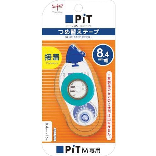 ピットテープM専用つめ替えテープ 8.4mm 強力接着タイプ PR-MS8.4