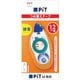 ピットテープM専用つめ替えテープ 12mm 強力接着タイプ PR-MS12