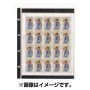 KB-311S スペアポケット
