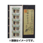CA-321S スペアポケット