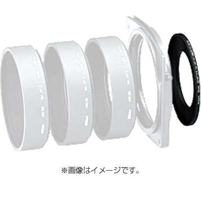 AF-3用アダプター 77mm