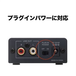 ヨドバシ.com - オーディオテクニカ audio-technica AT-MA2