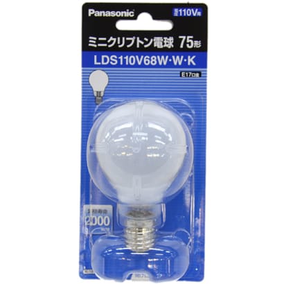白熱電球 ミニクリプトン電球 E17口金 110V 75W形（68W） 45mm径 ホワイト LDS110V68WWK