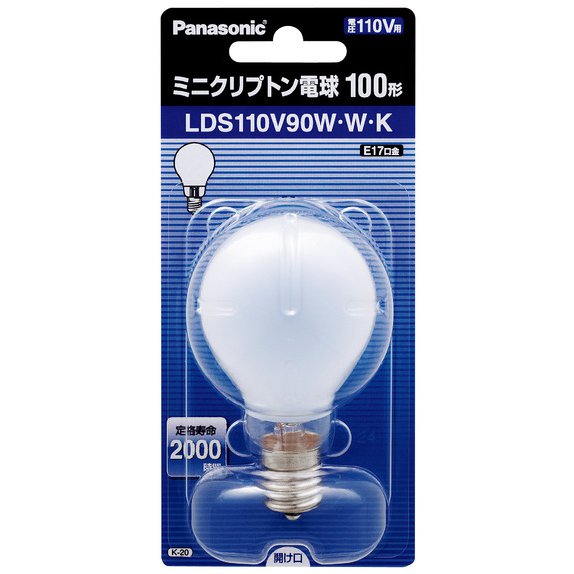 白熱電球 ミニクリプトン電球 E17口金 110V 100W形（90W） 45mm径 ホワイト LDS110V90WWK
