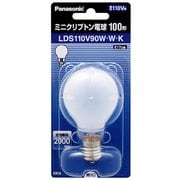 LDS110V90WWK [白熱電球 ミニクリプトン電球 E17口金 110V 100W形（90W） 45mm径 ホワイト]