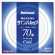 二重環形蛍光灯 FHD70ECW ツインパルック（クール色） 70形(68W)