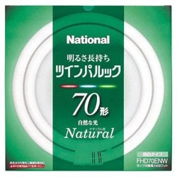 ヨドバシ.com - パナソニック Panasonic 二重環形蛍光灯