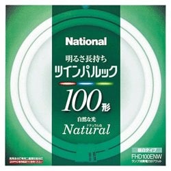 Amazon | パナソニック ツインパルック蛍光灯 100形 丸形 クール