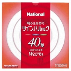 二重環形蛍光灯 FHD40ELW ツインパルック（ウォーム色） 40形(41W)