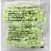 生ごみ処理機用グリーンキューブ BG-G5