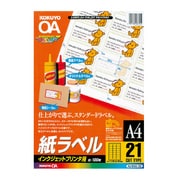 インクジェット用 紙ラベル A4 21面 100枚 KJ-8160-100N