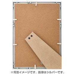 ヨドバシ.com - ハクバ HAKUBA アルミ額縁 ペオリア A3 シルバー