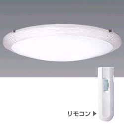 スリムシーリング照明(8-12畳)12LKZ130-XSG(リモコン付き)スリムメイト